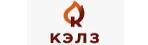 КЭЛЗ КЭЛЗ
