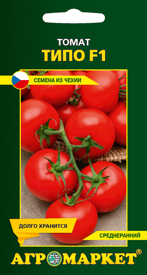 Томат Типо F1, 10 шт Агромаркет