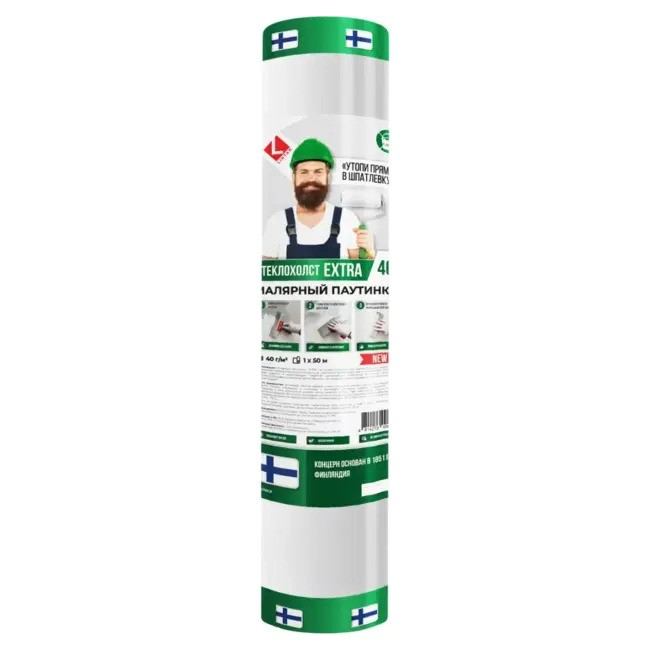 Стеклохолст малярный EXTRA 40 г/м² 1х50 м LIHTAR
