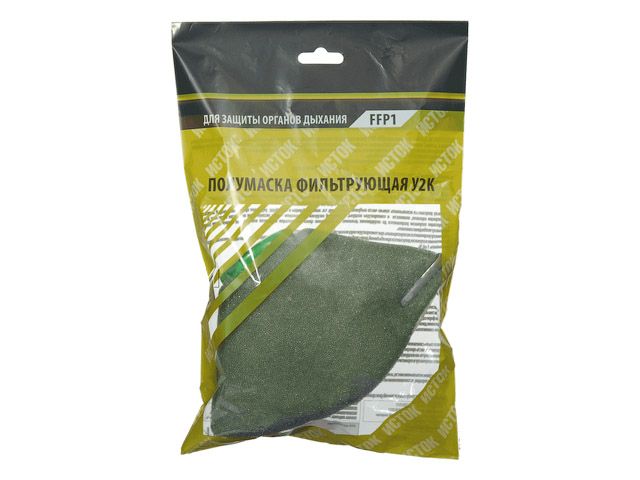 Респиратор У2К  (поролон) FFP1 с клапаном выдоха, Исток 10002