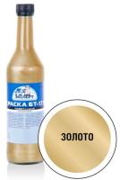 Краска БТ-177 ЭКСПЕРТ, 0.5 л