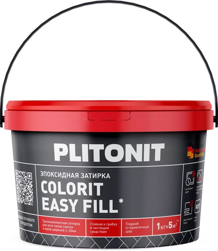 Фуга эпоксидная двухкомпонентная PLITONIT Colorit EasyFill