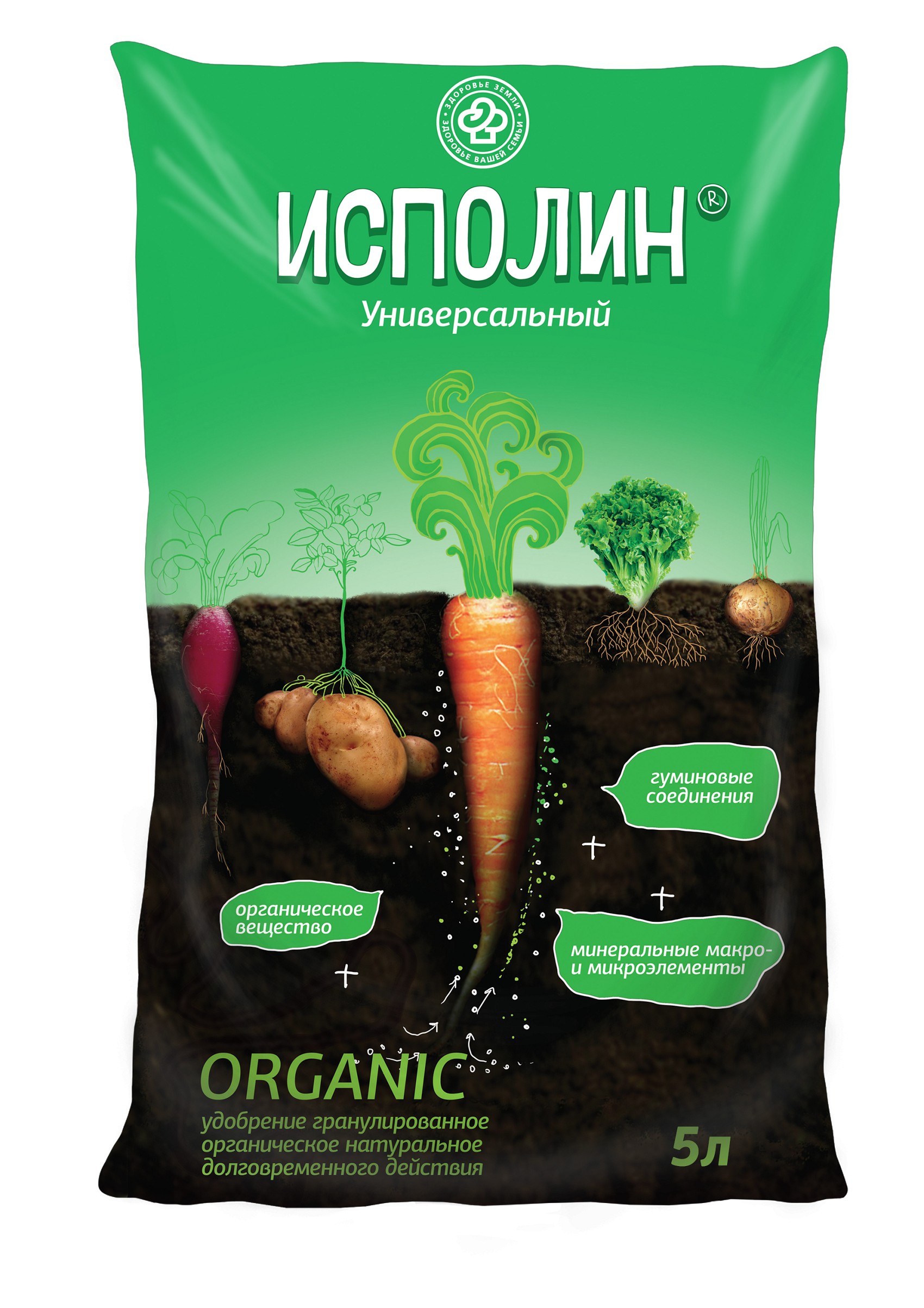 Удобрение органическое натуральное биогумус Исполин 2л