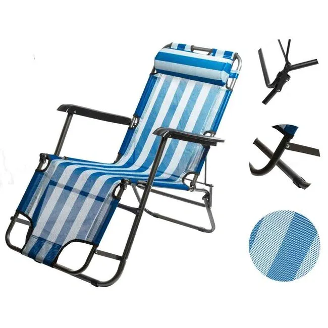 Кресло складное HY-8005 153х60х79 см МонАми 122268