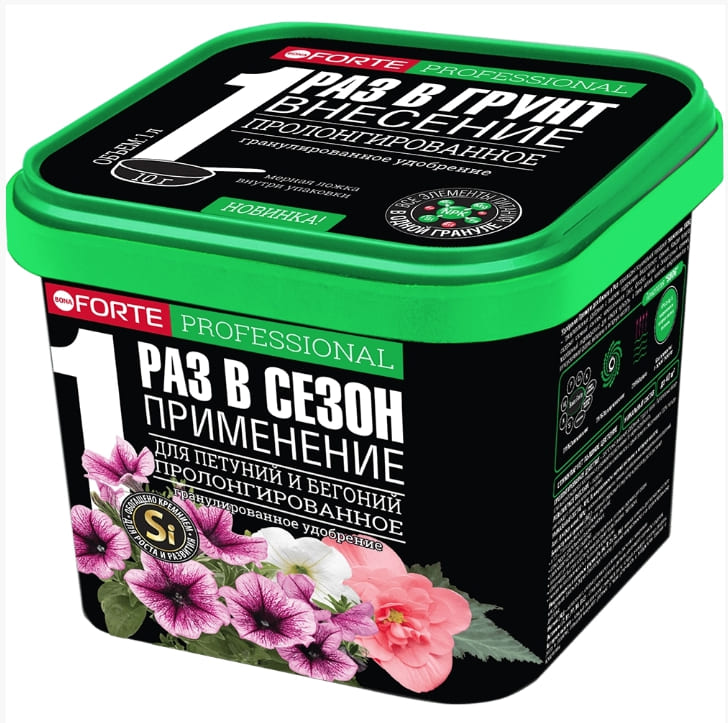 Удобрение для петуний и бегоний с биодоступным кремнием 1л Bona Forte