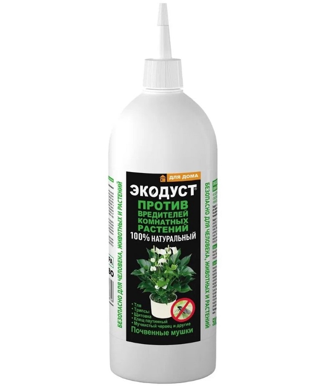 Инсектицид против вредителей комнатных растений, 500мл ЭКОДУСТ