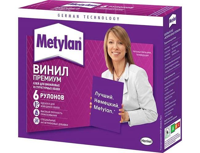 Клей обойный Metylan винил премиум без индикатора 200г