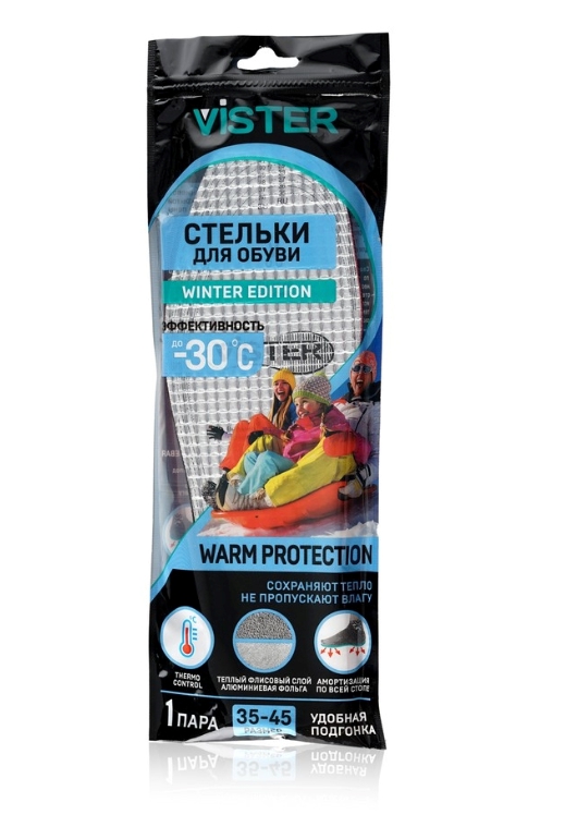 Стельки для обуви зимние на алюминиевой фольге, VISTER р.35-45