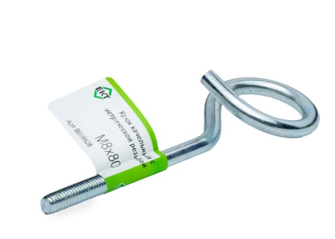 Крюк качельный с метрической резьбой M8х80 ЕКТ