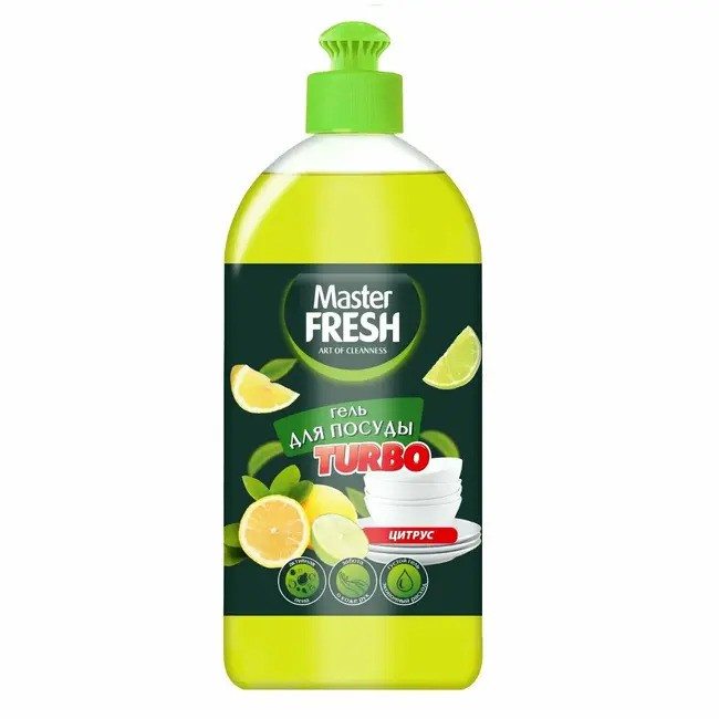 Средство для мытья посуды Turbo 1л цитрус Master FRESH