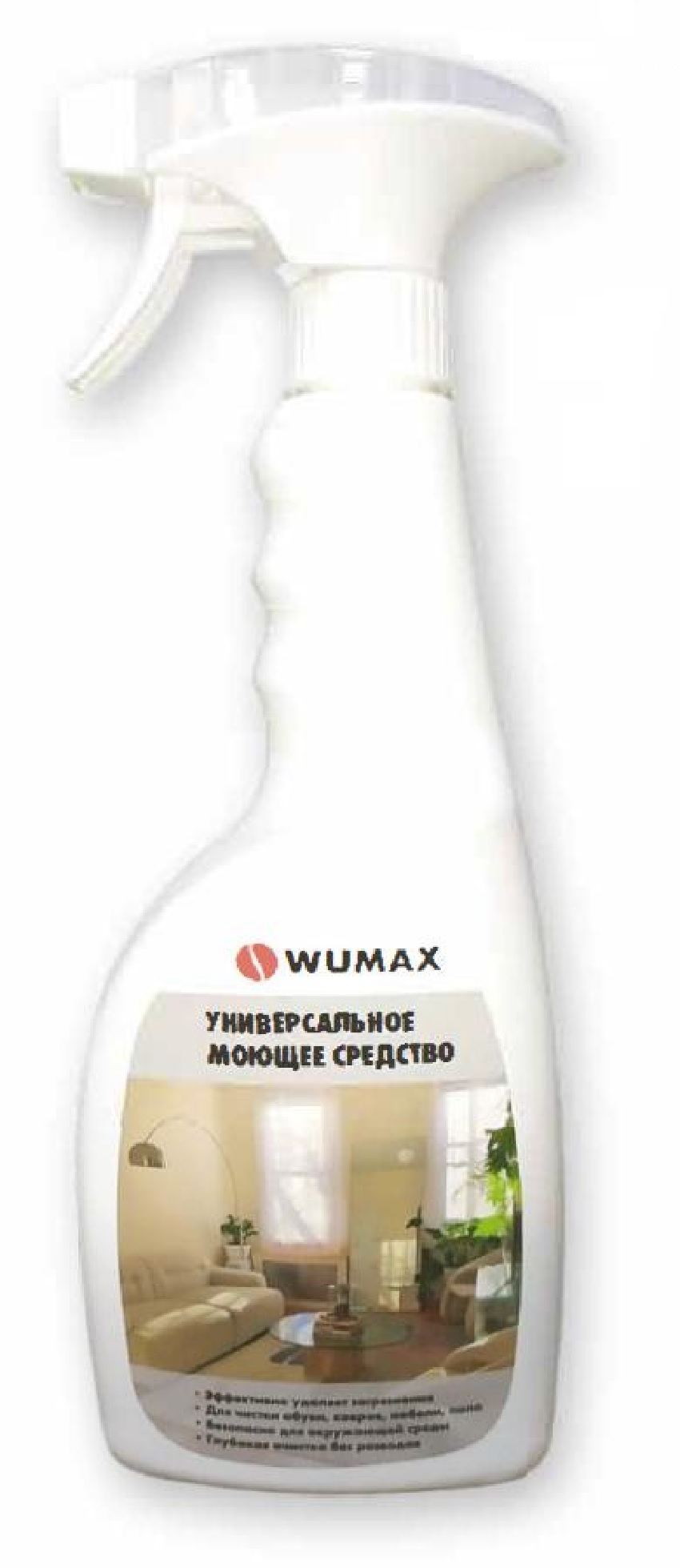  Моющее средство универсальное WUMAX 750 мл 