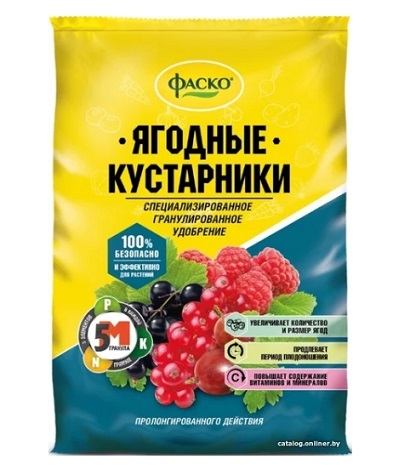 Удобрение минеральное 5М-гранула Ягодных кустарников ФАСКО 1кг