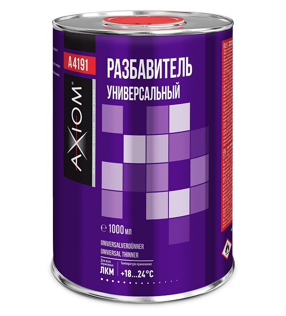 Разбавитель универсальный, Axiom 1 л