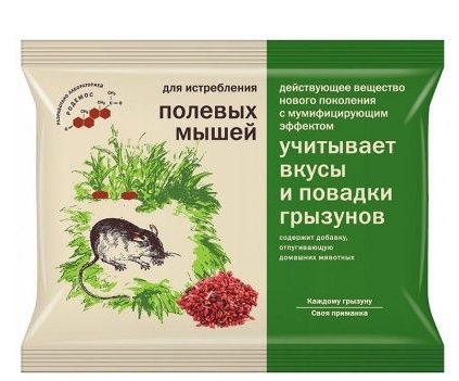 Зерновая смесь от полевых мышей Родемос