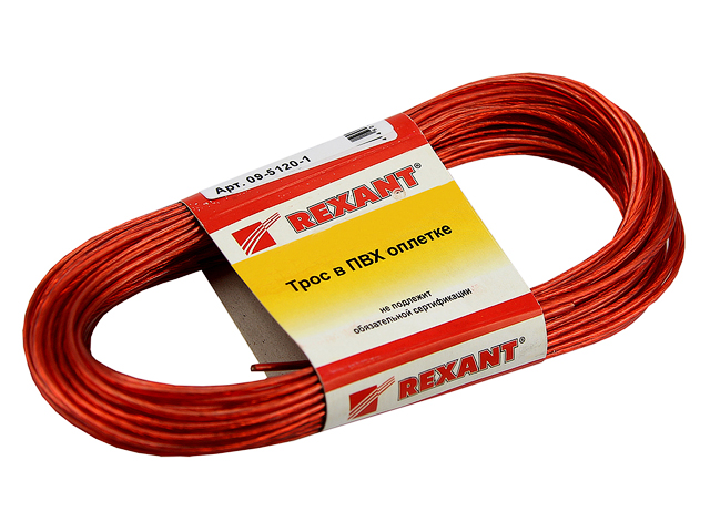 Трос стальной в ПВХ оплетке 2,0 мм, красный (20 м), REXANT 09-5120-1