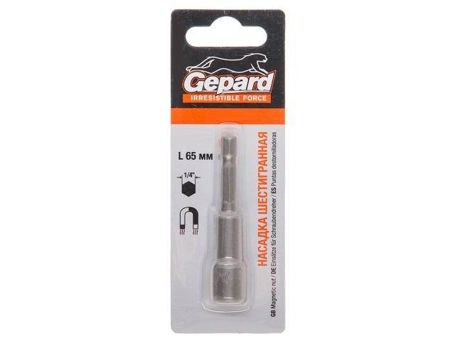 Бита шестигранная магнитная SW 6х65 мм GEPARD