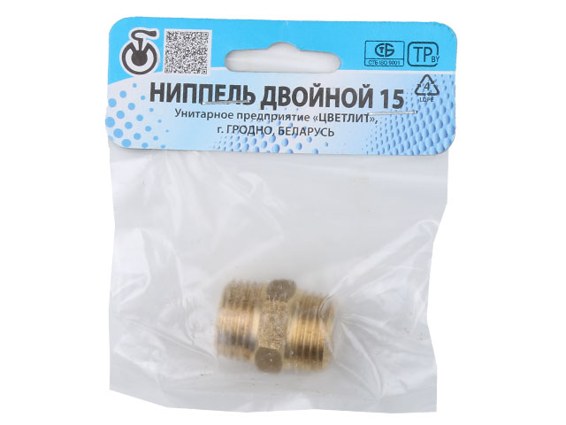 Ниппель латунный 1/2