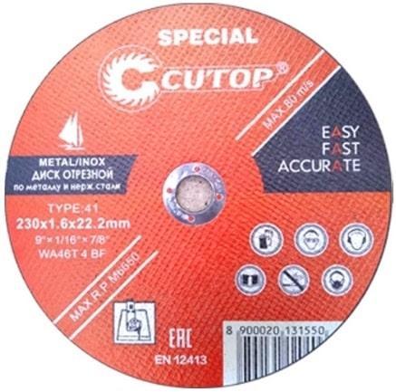 Круг отрезной усиленный 230х1.6x22.2 мм по металлу и нерж. стали Cutop