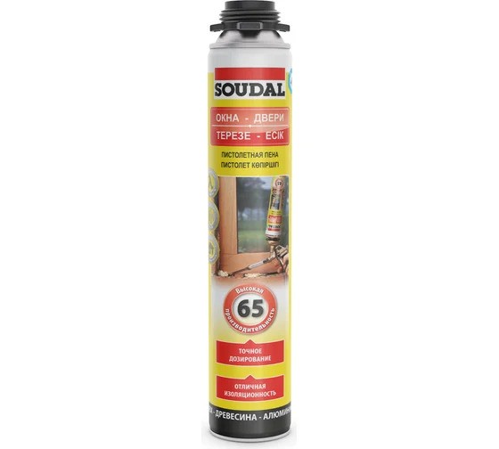 Пена монтажная Soudal 65 ОКНА ДВЕРИ 820 мл