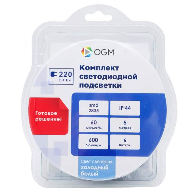 Лента светодиодная SMD2835 5 м 60 LEDs/м 6 Вт/м IP65 Apeyron SL-55 (шнур питания)