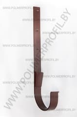 Держатель желоба Ф120 ПП RAL8017 (коричневый)