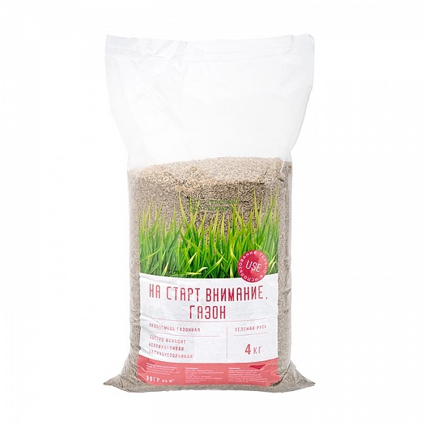 Травосмесь для газона На старт внимание Газон 4.0 кг Зеленая Русь