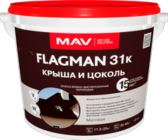 Краска FLAGMAN 31к крыша и цоколь, графит