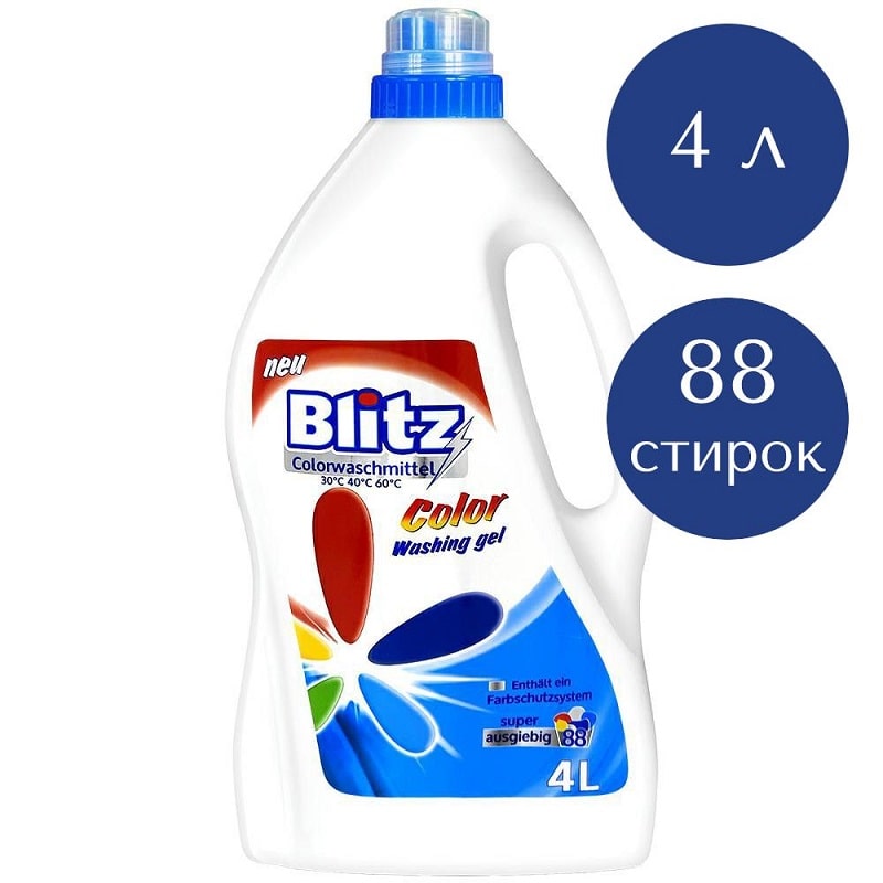 Гель для стирки цветных тканей Blitz 4 л (88 стирок)
