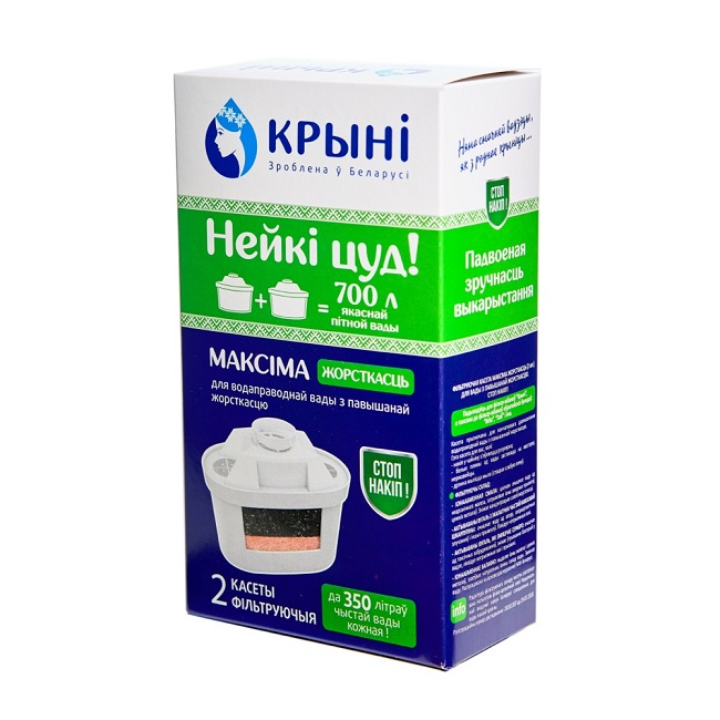 Кассета фильтрующая сменная КРЫНI Максiма жорсткасць (2 шт)