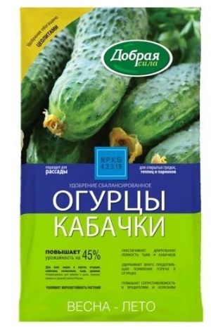 Удобрение сухое Огурцы-Кабачки Добрая сила 0,9кг