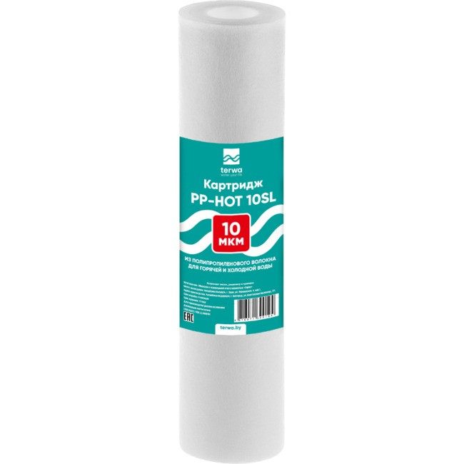 Картридж полипропиленовый для горячей воды 10 SL 10 мкм TERWA