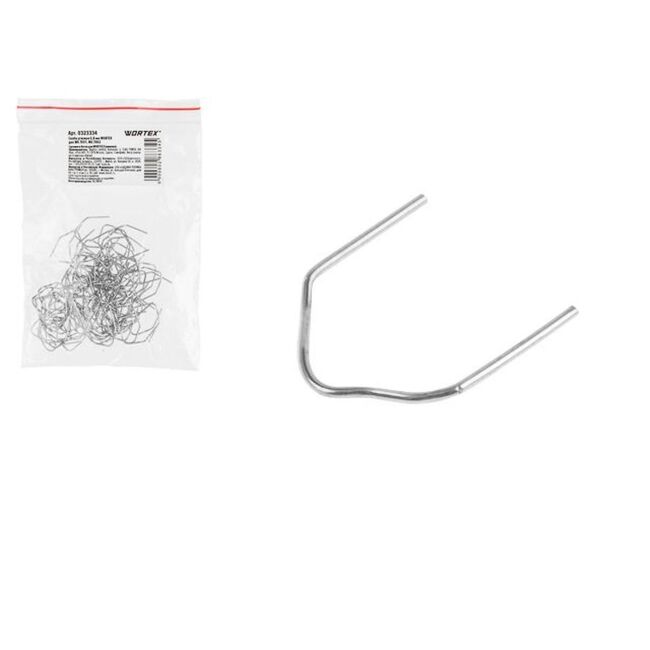 Скобы для пайки пластика 0.8 мм угловые WORTEX 0323334