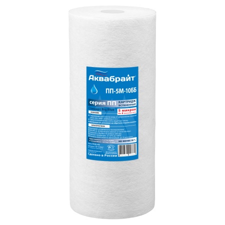 Картридж полипропиленовый АКВАБРАЙТ ПП-5 М-10 ББ