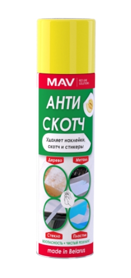 Удалитель наклеек и скотча MАV Антискотч, 335 мл