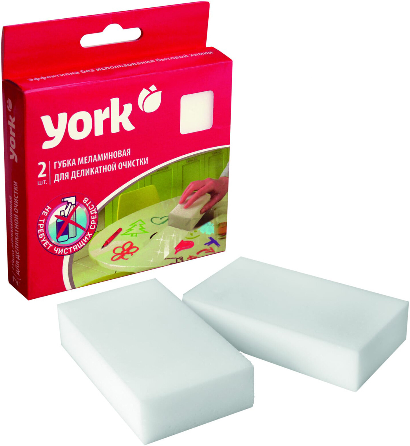 Губки меламиновые для деликатной очистки 2шт.,YORK 013300