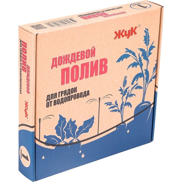 Дождевой полив для грядок ЖУК на 1 грядку