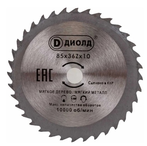 Диск пильный по дереву 85х1.6х10 мм, 36Z, ДИОЛД ДМФ-85 БС 90063002