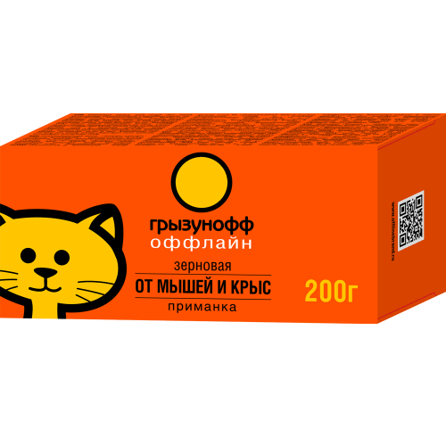 Зерновая приманка от грызунов 200г Грызунофф оффлайн