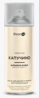 Эмаль аэрозольная Elcon для предметов декора и мебели 520мл