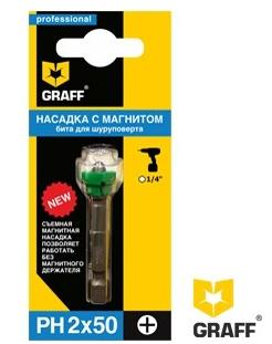 Бита PH 2х50 мм c магнитной насадкой GRAFF в блистере