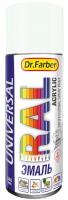 Эмаль-аэрозоль акриловая универсальная Dr.Farber