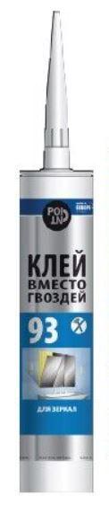 Клей монтажный POINT Клей вместо гвоздей 93, 280мл 