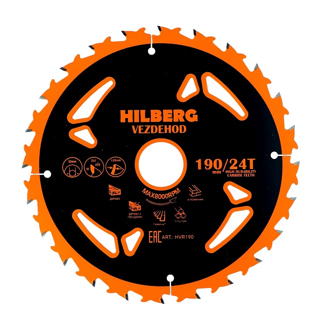 Диск пильный по дереву 190x30x24Тx18º (reverse) Vezdehod, Hilberg HVR190