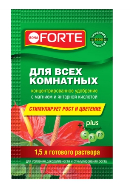 Удобрение для всех комнатных растений 10мл Bona Forte