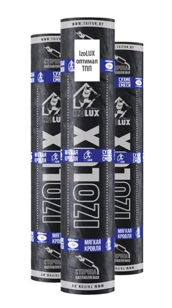 Материал кровельный IzoLUX оптимал ТПП К-СТ-Б-ПП/ПП-3 кг 15 м2