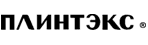 Плинтэкс Плинтэкс