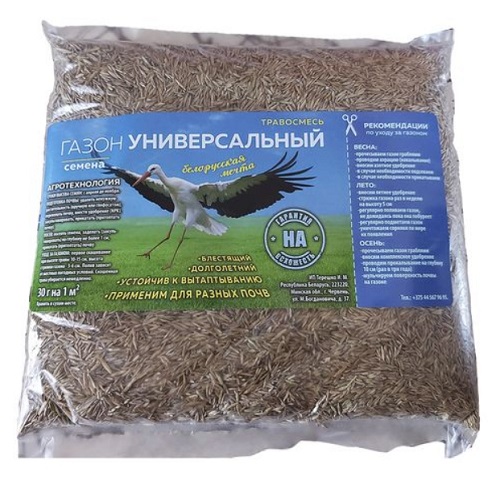 Травосмесь Газон Универсал 0.3 кг Живой мир