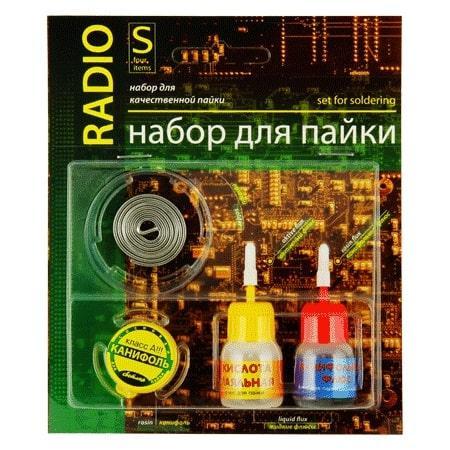 Набор для пайки Радио S Коннектор