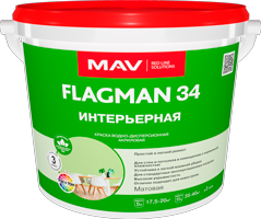 Краска FLAGMAN 34 интерьерная, белая матовая