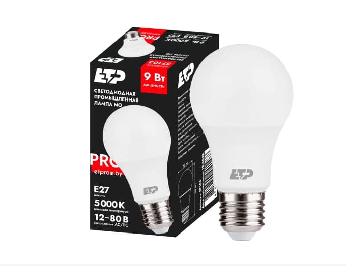 Лампа светодиодная A60 9W MO 12-80V 5000K E27 ETP